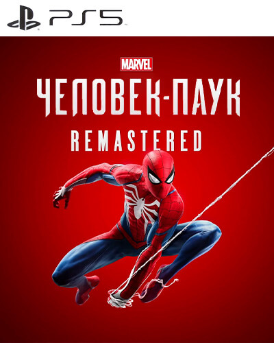 Spider-Man Remastered